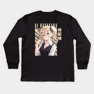 Ai Hayasaka Kaguya Sama Kids Long Sleeve T-Shirt